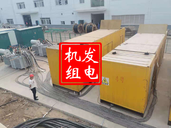 陵川发电机租赁必备常识