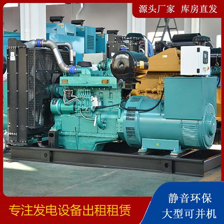 陵川出租发电车