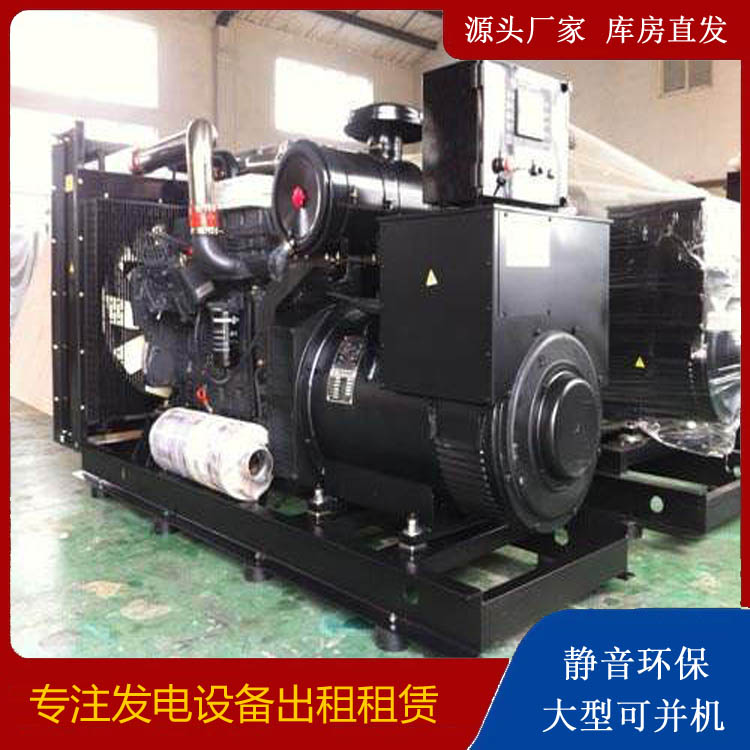 陵川发电车出租 柴油发电机组需要经常换机油吗？