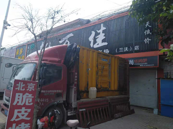 陵川出租发电机-汽油发电机油耗怎么计算