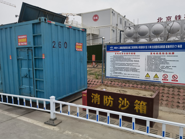 陵川发电机租赁-电缆长度过长会对 100KW 发电机造成哪些影响？