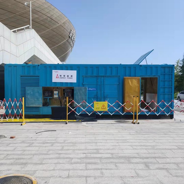 陵川如何确保发电机组和变压器的接地系统安全可靠？