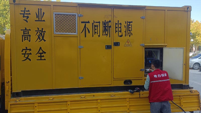 陵川柴油发电机组和UPS电源配合使用时，如何避免切换过程中的电力中断？